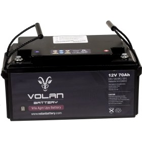 Resim Volan Battery 12 Volt 70 Ah (Amper) Kuru Akü 