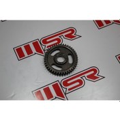 Resim Lx200-Atv Kymco 150 Ileri Vites Dişlisi Loncın (538952176) 