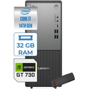 Resim Lenovo Thinkcentre Neo 50T Gen5 Intel Core I7 14700 32GB DDR5 4TB SSD Windows 11 Pro Nvidia GT730 4gb Masaüstü Bilgisayar 73012UAS0GL00P15 