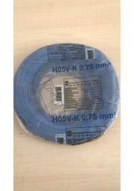 Resim HES 0,75mm² mavi NYAF kablo (100 mt) 