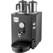 Resim Remta 2 Demlikli Jumbo Çay Makinası - 23 Lt Siyah DE11 