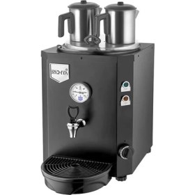 Resim Remta 2 Demlikli Jumbo Çay Makinası - 23 Lt Siyah DE11 
