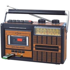 Resim Nostaljik Lezzetler Nostalji Tasarımlı Kaset Ve Müzik Çalar Knstar FP-319 Kaset-Bluetooth-Usb-Sd-Fm 