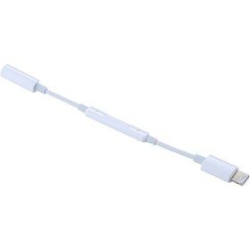 Resim Mh020 Apple Uyumlu iPhone 7.8.X Lighting 3.5Mm Kulaklık Jakı Adaptörü 