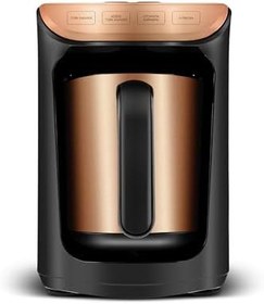 Resim Karaca Hatır Közde Türk Kahve Makinesi Steel Bronz 