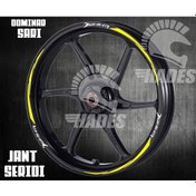 Resim Dominar Jant Şeridi Sarı 