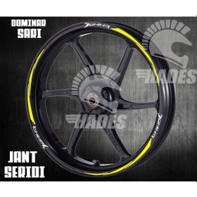 Resim Dominar Jant Şeridi Sarı 