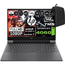 Resim HP Victus 16-S1010NT AMD-R7 8840H 64GB 4TB SSD FDOS 16.1" FHD 144Hz RTX4060 9Z790EAF08 +ZettaÇANTA 