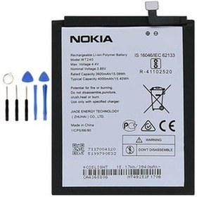 Resim Nokia Uyumlu 3.1A Batarya Pil Tamir Seti Hediyeli !!! 