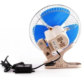 Resim Carub Araç Içi Mandallı 24V 10INÇ'' Oto Vantilatör - 2 Kademe Hız Ayarlı 