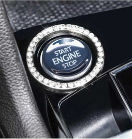 Resim Keskin Start Stop Kristal Taşlı Çerçeve 