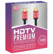 Resim HDTV Premium 4k Hdtv Premıum Hıgh Speed Hdtv Cable ( 4k Uhd Hdmi Kablo ) 10 Mt 