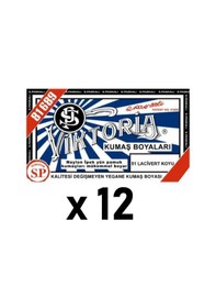 Resim Viktoria Kumaş Boyası 12 Adet Lacivert Koyu 