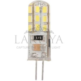 Resim G4 1,5W Kapsül Ampul - Gün Işığı 