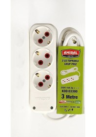 Resim Amiral 3' Lü Topraklı 3 Metre Kablolu Grup Priz 