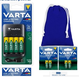 Resim Varta Usb Quattro Charger Pil Şarj Cihazı+8x2600 Aa Şarjlı Pil(yüksek Kapasite)+taşıma Kılıfı 