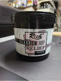 Resim Rich Supertrend Klasik Rölyef Pasta BEYAZ 1200 gr. 