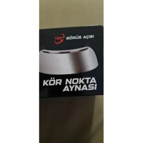 Resim Belirtilmemiş Tsuyoı Kaze Kör Nokta Aynası 