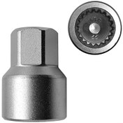 Resim Vkemall Porsche İçin Çelik Jant Kilidi Anahtarı - Zk-242 55mm Kalın Duvarlı Tamiri Parçası 