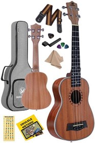Resim Maxword MU-21 PRO Yüksek Kaliteli Maun Soprano Ukulele Seti 