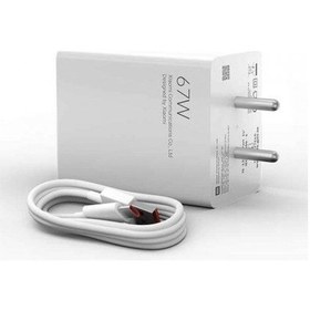 Resim Xiaomi 67w Şarj Aleti 