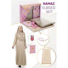 Resim İhvan Pratik Başörtülü Tek Parça Namaz Elbisesi Ve Seccade Seti Pembe Pembe 