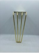 Resim KARAKOÇ Metal, 4 Mil 20 Cm Gold Berjer,koltuk, Mobilya Ayağı (4 Adet) 