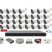 Resim 31'Li Cenova 2Mp Ahd Full Set+Harddisk Güvenlik Kamerası 