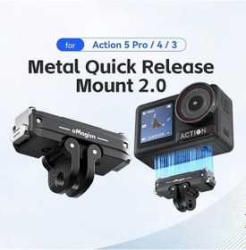 Resim Dancemonkey Djı Action 5 Pro / 4/3 Amagisn Metal Manyetik Hızlı Bırakma Dağı Çift Arayüz Adaptörü Siyah Siyah 