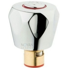 Resim Aç Kapa Musluk Başlığı 1 Adet 