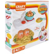 Resim Nessiworld Crafy Sevimli Mutfak 200 gr. 10 Parça 