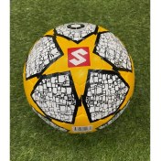 Resim Seftil Rabona 5 No Futbol Topu Hibrit/Turuncu 