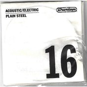 Resim Jim Dunlop DPS16 Plain Steel Tek Akusik Gitar Teli (.016) 
