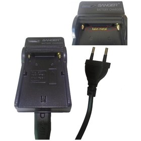 Resim Sanger Sony NP-F970 Şarj Cihazı 
