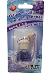 Resim Ahşap Kapak Oto Koku Lavanta 