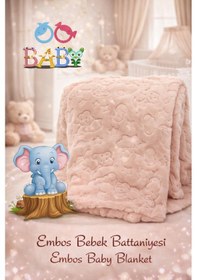 Resim Welsoft Premium Bebek Battaniyesi 100x120 CM Özel Çantası İle Hediye İçin Uygundur Açık Kahverengi 
