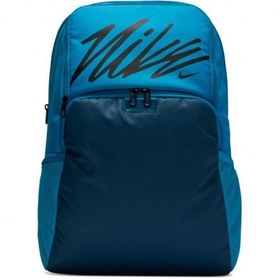 Resim Nike Brsla Bkpk Sırt Çantası Ct6417-446 