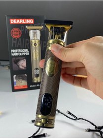Resim SMP DEARLING PROFESYONEL TRAŞ MAKİNESİ RF1817 