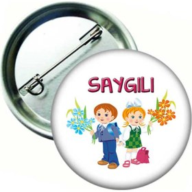 Resim Hediye Panayırı Saygılı Rozeti 