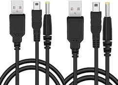 Resim Gomass 2 Paket Yedek PSP Şarj Kablosu, Sony PSP 1000 2000 3000 Serisi için Güç Kablosu (PSP-1001, 2001, 3001) Şarj Kablosu 2'si 1 arada 