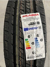 Resim Taurus 215/75R16C 116/114 R Cargospeedevo Yaz Lastiği 2026 