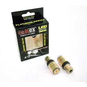 Resim Femex Platinum P21W 1156 9W Led Ampul 93 Duy Tek Duy Turuncu 
