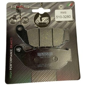 Resim Cf Moto Sr 250 Arka Fren Balata Rms İtaly 