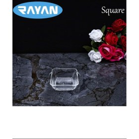 Resim Square Tekli Kare Cam Kahvaltılık Kase ROYALEKS-81485 
