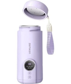 Resim Moveevo Zemkon Seyahat Elektrikli Su Kaynatıcı - 550ml 304 Paslanmaz Çelik İçten, Taşınabilir Küçük Boy Sıcak Su Bardak 
