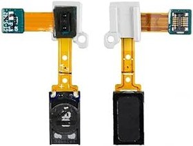 Resim Samsung Galaxy S Duos S7562 İç Kulaklık 