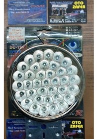 Resim Yuvarlak Tavan Lambası 12Volt 36Ledli On Off Door Anahtarlı Beyaz (534867834) 
