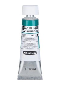 Resim Supertrend Akademie Guaj Boya 20 Ml. 500 Phthalo Green Görsel Rengi 