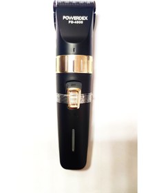 Resim POWERDEX PD-4500 PROFESYONEL TRAŞ MAKİNESİ 