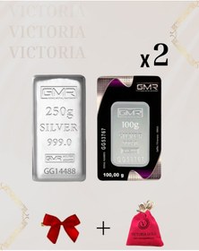 Resim Vıctorıa Sertifikalı 450 Gr Külçe Gümüş 999 Ayar 